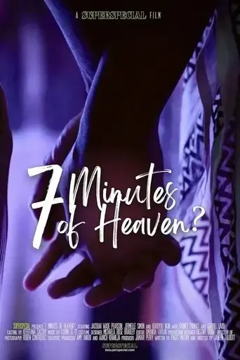 7-minutes-of-heaven-2023