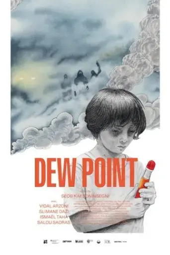 dew-point-2021