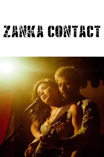zanka-contact-2021