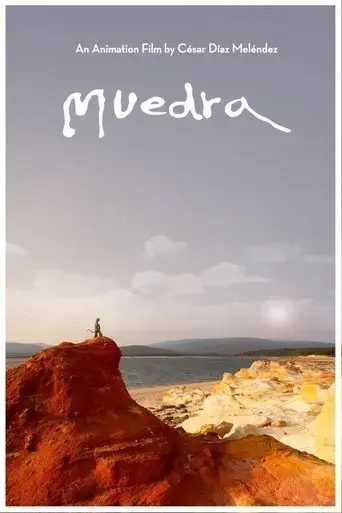 muedra-2019