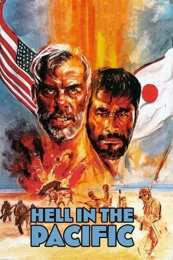 hell-in-the-pacific-1968