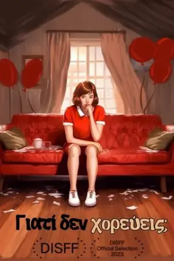 why-won-t-you-dance-2023