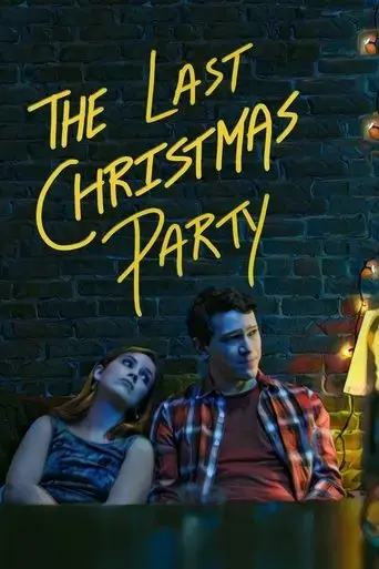 the-last-christmas-party-2020