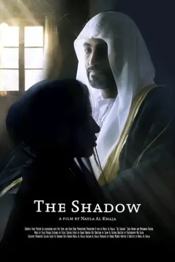 the-shadow-2019