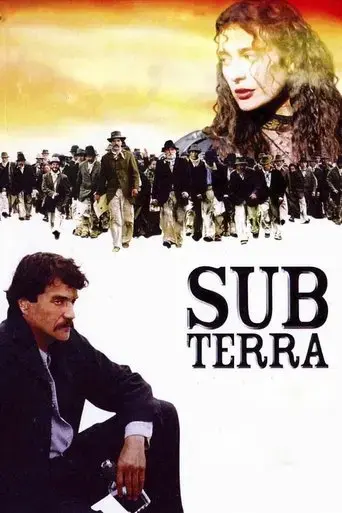 sub-terra-2003