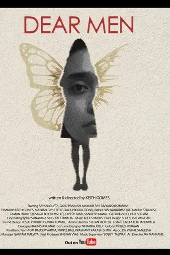 Poster Dear Men (2025)
