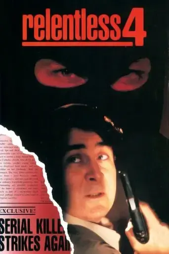 relentless-iv-ashes-to-ashes-1994