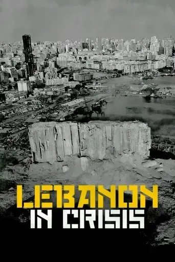 liban-l-epreuve-du-chaos-2020