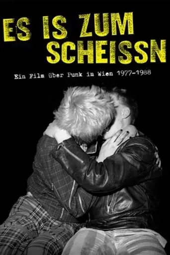 es-is-zum-scheissn-2020