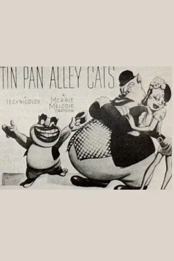 tin-pan-alley-cats-1943