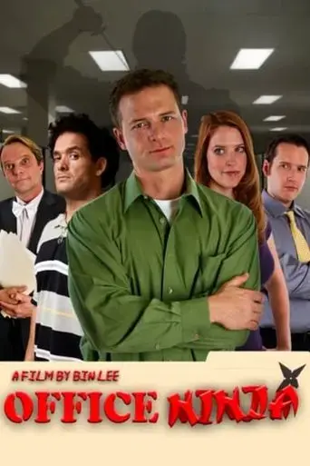 office-ninja-2014