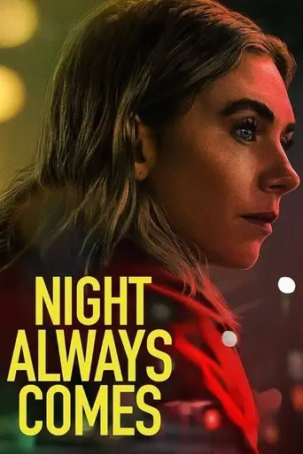 night-always-comes-2025