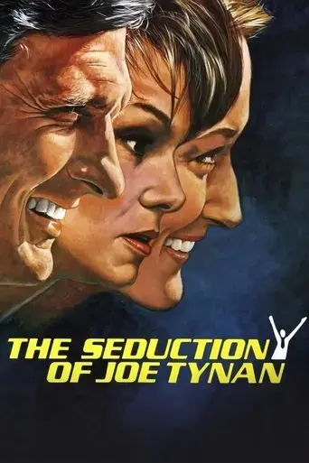 the-seduction-of-joe-tynan-1979