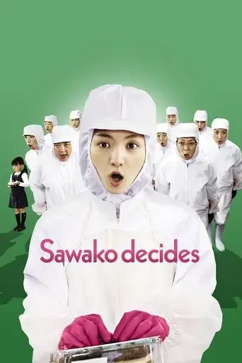 sawako-decides-2010