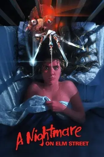 a-nightmare-on-elm-street-1984