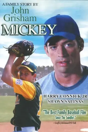 mickey-2004