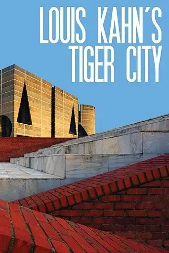 louis-kahn-s-tiger-city-2019