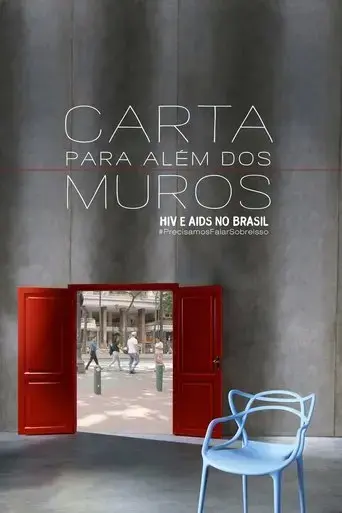 carta-para-alem-dos-muros-2019
