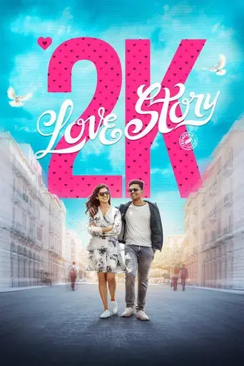 2k-love-story-2025
