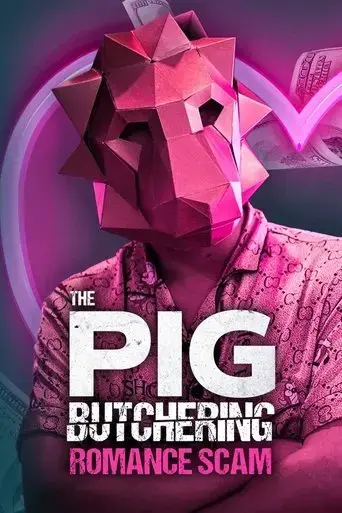 the-pig-butchering-romance-scam-2023