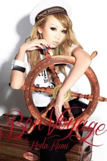 koda-kumi-fanclub-live-tour-let-s-party-vol-2-live-2013