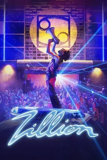 zillion-2022