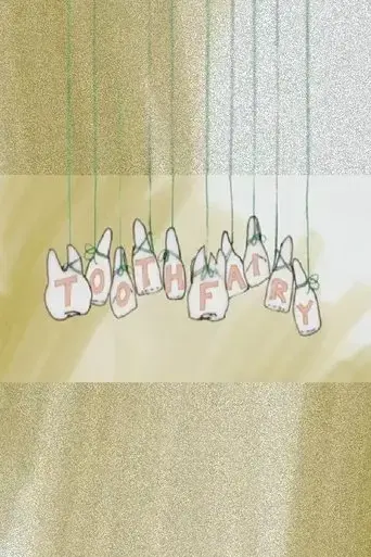 tooth-fairy-2004