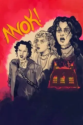 anok-2024