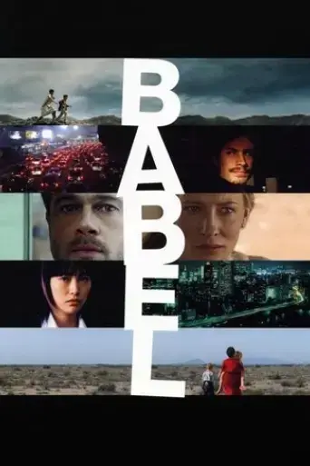 babel-2006