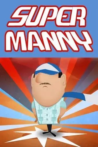 super-manny-2013