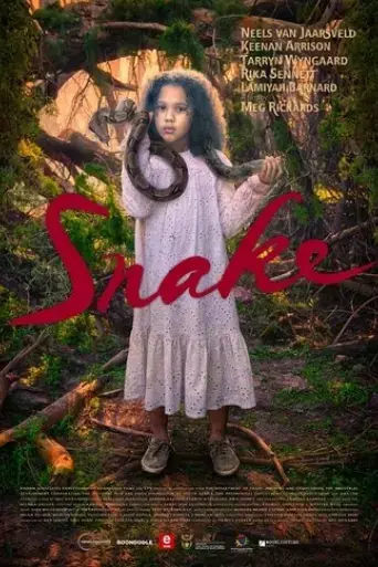 snake-2024