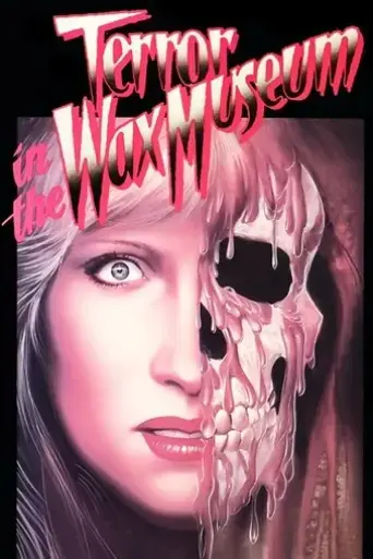 terror-in-the-wax-museum-1973
