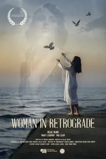 woman-in-retrograde-2022