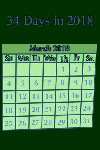 34-days-in-2018-2025