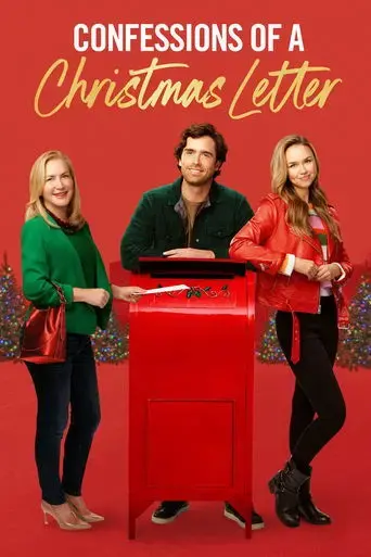 confessions-of-a-christmas-letter-2024