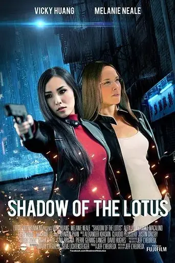 shadow-of-the-lotus-2016