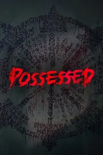 possessed-2022