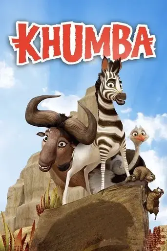 khumba-2013