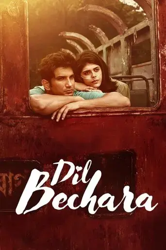 dil-bechara-2020