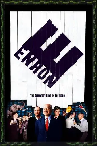 enron-the-smartest-guys-in-the-room-2005