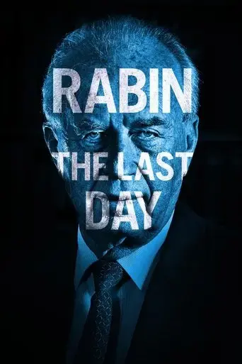 rabin-the-last-day-2015