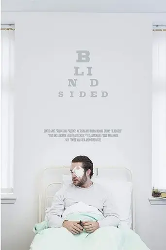 blindsided-2018