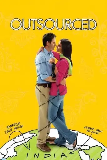outsourced-2007