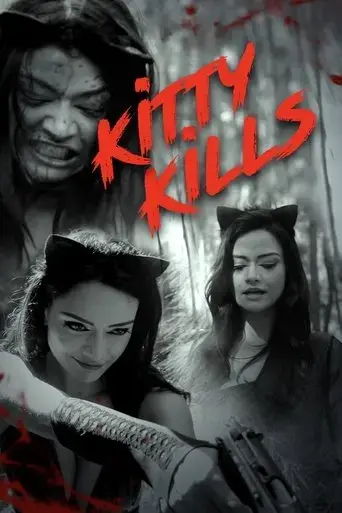 pussy-kills-2017