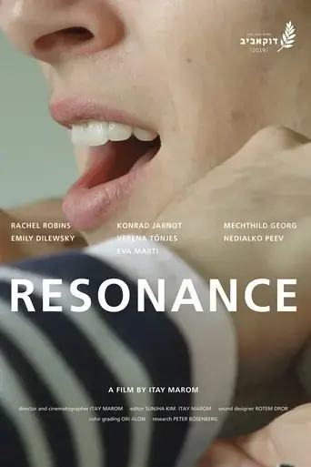 resonance-2019