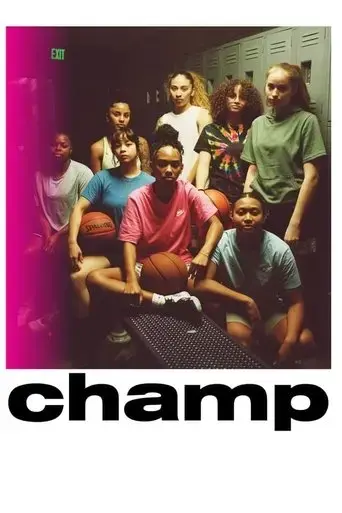 champ-2022