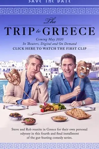 the-trip-to-greece-2020