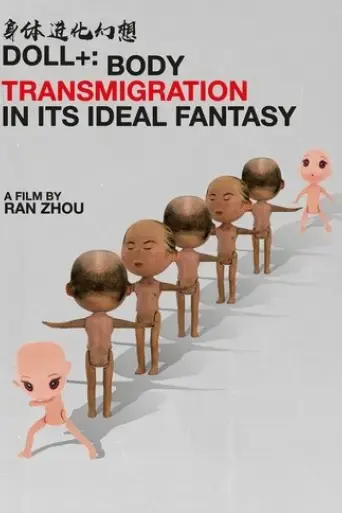 doll-body-transmigration-in-its-ideal-fantasy-2022