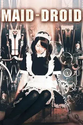 maid-droid-2008
