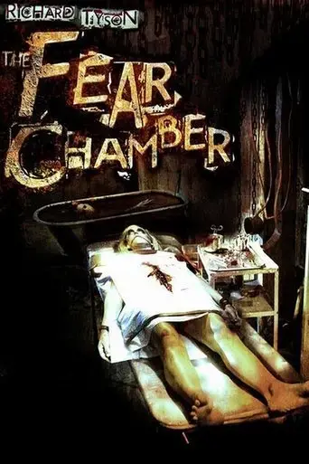the-fear-chamber-2009